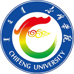 赤峰学院 校徽