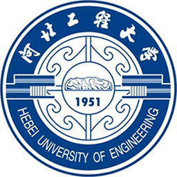河北工程大学 校徽