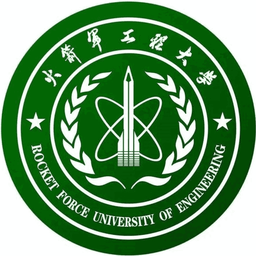 火箭军工程大学 校徽