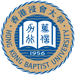 香港浸会大学 校徽